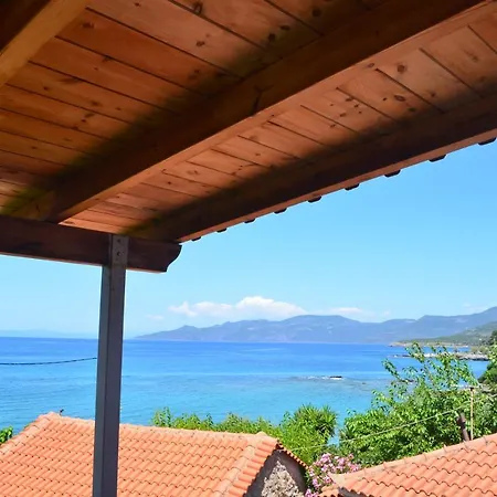 Antonias House Casa de Férias *