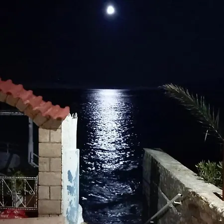 Antonias House Casa de Férias *